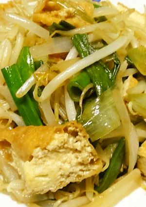 ＊葉玉の炒め物＊-レシピのメイン写真