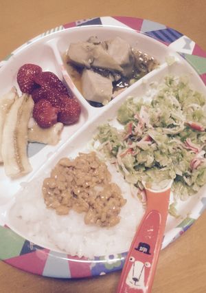離乳食後期 納豆と里芋ネバネバ栄養レシピ-レシピのメイン写真