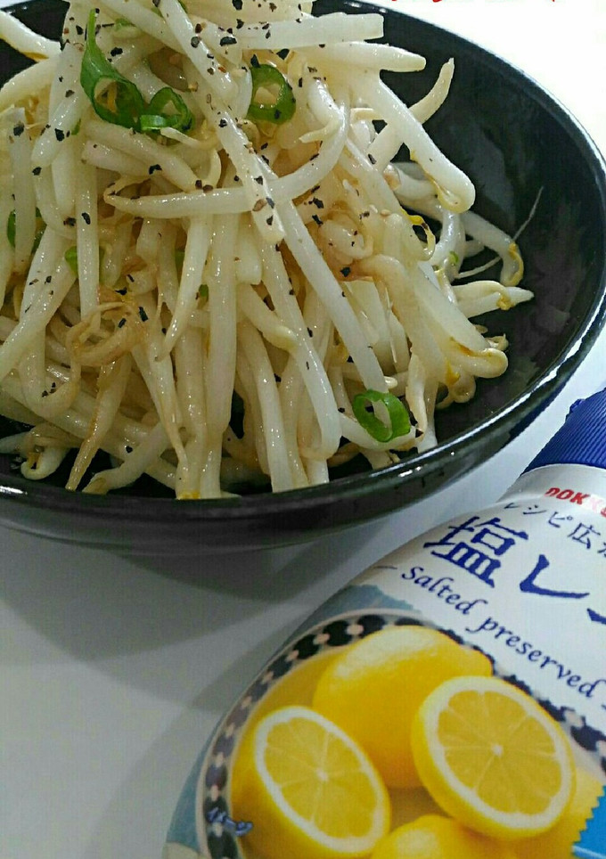 塩レモンで簡単☆もやし炒め-レシピのメイン写真