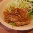 簡単♪しょうが焼き