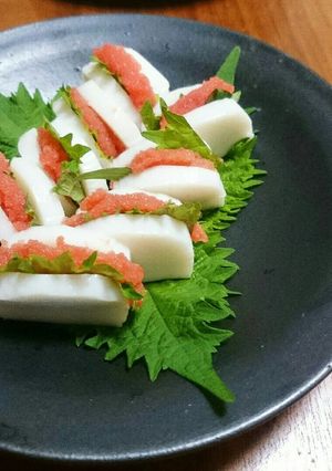 大葉明太蒲鉾-レシピのメイン写真