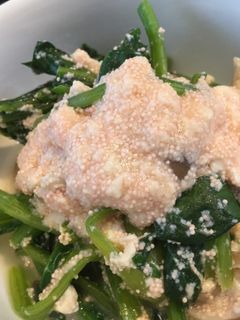 絶品!ほうれん草としめじの明太子豆腐和え-レシピのメイン写真