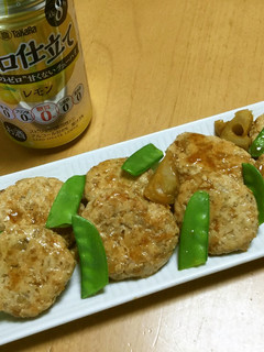 野菜たっぷりつくね♬運動会のお弁当に!-レシピのメイン写真