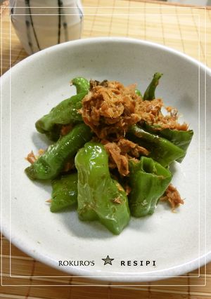 ⑥　万願寺トウガラシのさっと炒め　⑥-レシピのメイン写真