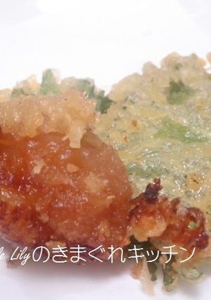 梅チーズの天ぷら-レシピのメイン写真