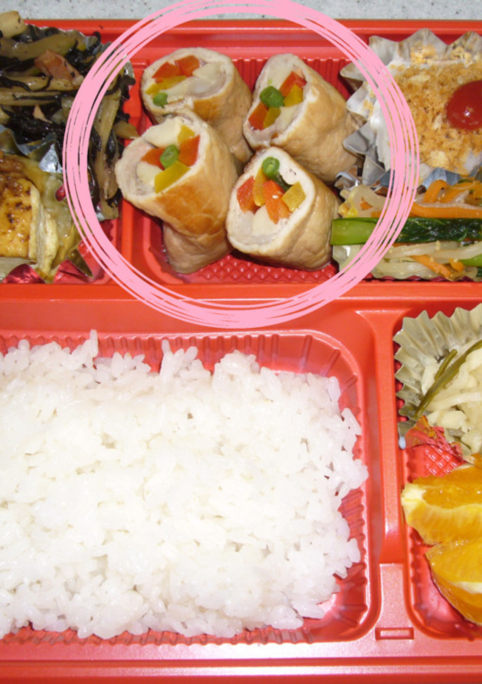 いろいろ野菜の豚肉巻き-レシピのメイン写真