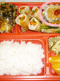 里芋のコロッケ風-レシピのメイン写真