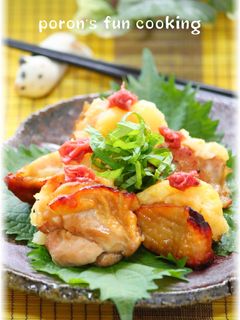 鶏の照り焼き梅バターポテトはさみ-レシピのメイン写真