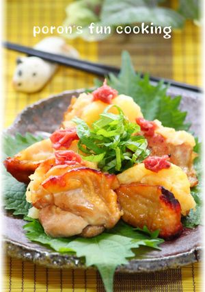 鶏の照り焼き梅バターポテトはさみ-レシピのメイン写真