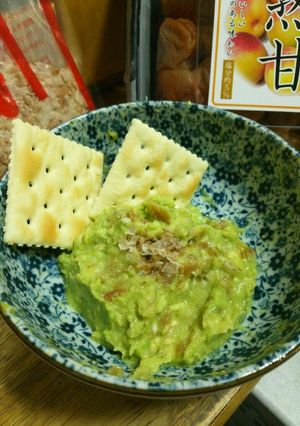 ☆梅×アボカド☆ 簡単ディップ-レシピのメイン写真