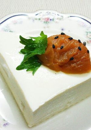 梅干しで創作冷奴(^o^)v-レシピのメイン写真