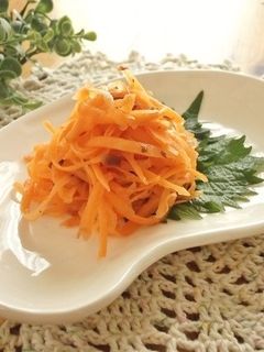さっぱり!梅干し風味のキャロットラペ-レシピのメイン写真