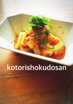 ゴマた〜っぷり★鯛の漬け〜★-レシピのメイン写真