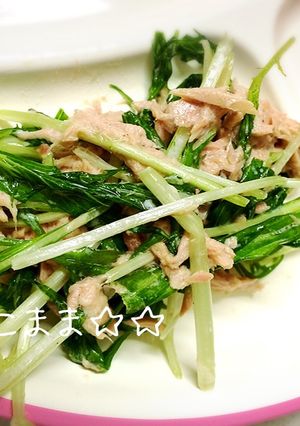 水菜とツナの簡単サラダ☆☆-レシピのメイン写真