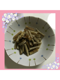 【簡単】ゴボウの胡麻醤油和え-レシピのメイン写真