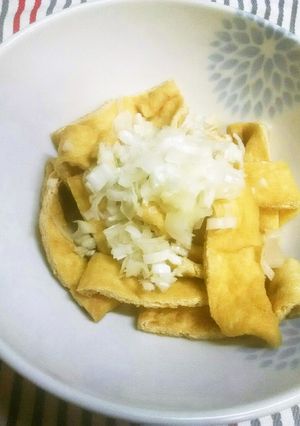 超簡単＆節約！油揚げDEポン酢合え♪-レシピのメイン写真