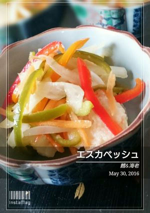 エスカベッシュ(簡単バージョン)鱈＆海老-レシピのメイン写真