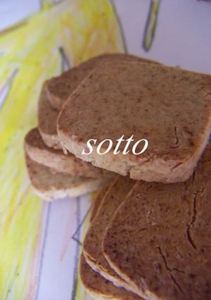 バター10ｇ！？カリッ♥バナナクッキー-レシピのメイン写真