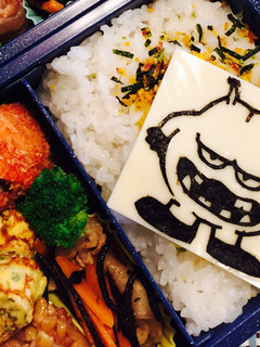 海苔アート弁当☆ にこちゃん大王-レシピのメイン写真