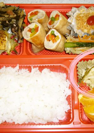 切り干し大根の甘酢漬け-レシピのメイン写真