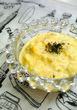 たっぷり掛けれる☆さっぱりタルタルソース-レシピのメイン写真