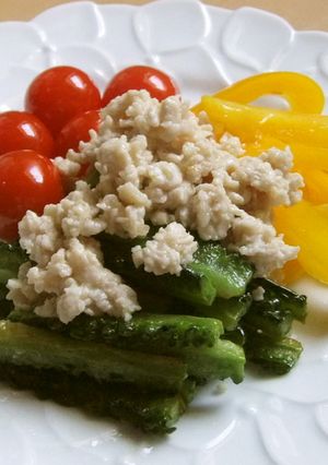 塩レモンそぼろde野菜の素揚げ-レシピのメイン写真