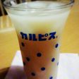 我が家のカルピス麦茶わり (⊙⊙)ナヌ‼