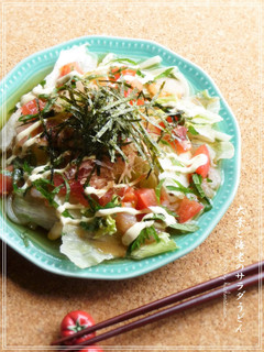 大葉と海老のサラダうどん-レシピのメイン写真