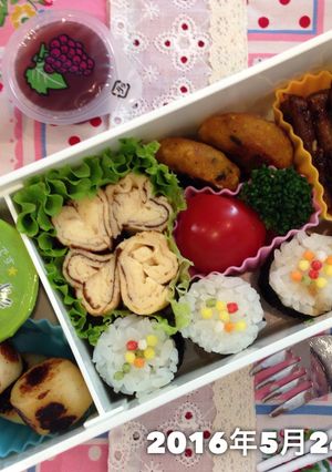 2016年5月24日 卵焼きでクローバー-レシピのメイン写真