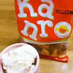 รูปของ 材料３つ！カンロ飴でアイスクリーム