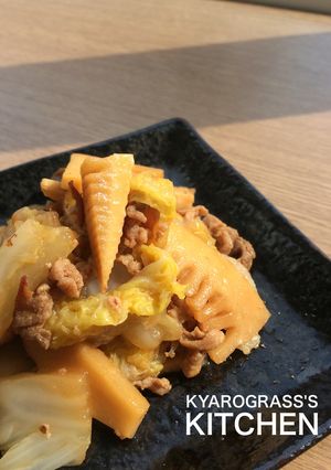 白菜が決め手☆筍と豚肉のオイスター炒め-レシピのメイン写真