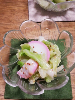 ゆでキャベツとかまぼこのサラダ-レシピのメイン写真