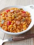 ☆ジャンバラヤ☆〜炊飯器使用〜