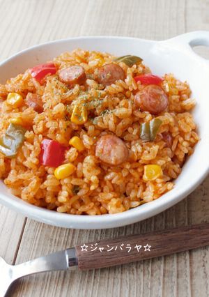 ☆ジャンバラヤ☆〜炊飯器使用〜-レシピのメイン写真