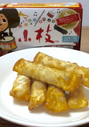 餃子の皮で☆チョコっと美味しい小枝ロール-レシピのメイン写真