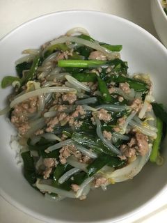 お財布に優しい中華丼-レシピのメイン写真