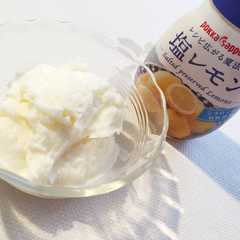 รูปของ ハニー塩レモン＊フローズンヨーグルト