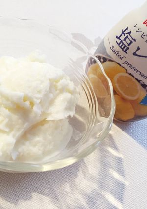 ハニー塩レモン＊フローズンヨーグルト-レシピのメイン写真