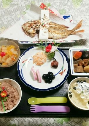 ☆お食い初め☆ 簡単&時短で準備-レシピのメイン写真