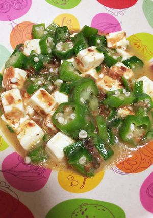 おつまみに!オクラチーズ鰹節和え-レシピのメイン写真