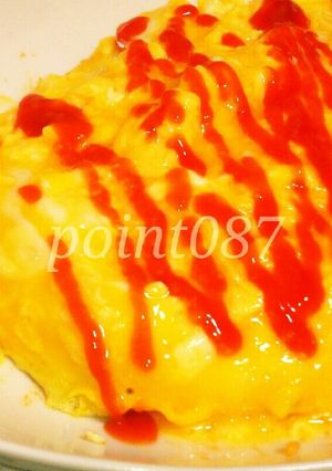 オムライス(チーズ入り)-レシピのメイン写真