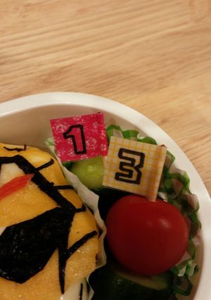 手作りピック　ジュウオウジャー　キューブ-レシピのメイン写真