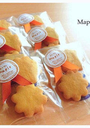 ♡甘ぁ〜いメープルクッキー♡-レシピのメイン写真