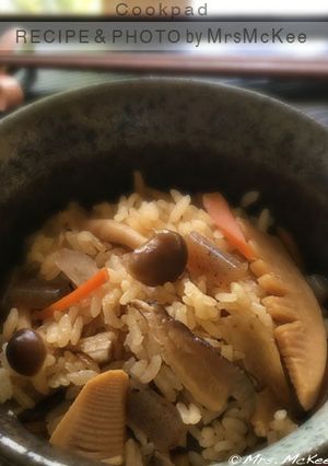 炒めない炊き込み風ベジタリアン混ぜご飯-レシピのメイン写真