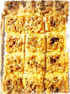 油揚げの♡セロリ入りツナマヨ焼き-レシピのメイン写真