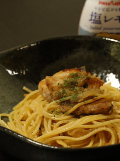 サッパリ♪塩レモン焼豚パスタ-レシピのメイン写真