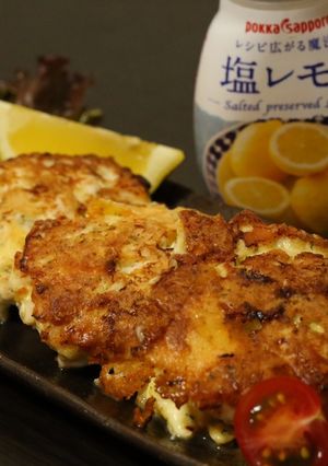こども大好き♪塩レモンチーズチキンバーグ-レシピのメイン写真