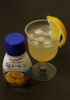 塩レモンで簡単レモンスカッシュ-レシピのメイン写真