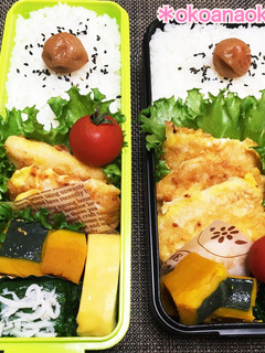 チキンピカタ弁当-レシピのメイン写真