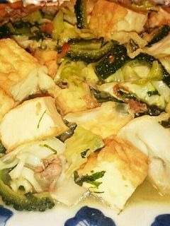 ゴーヤと厚揚げの味噌炒め-レシピのメイン写真